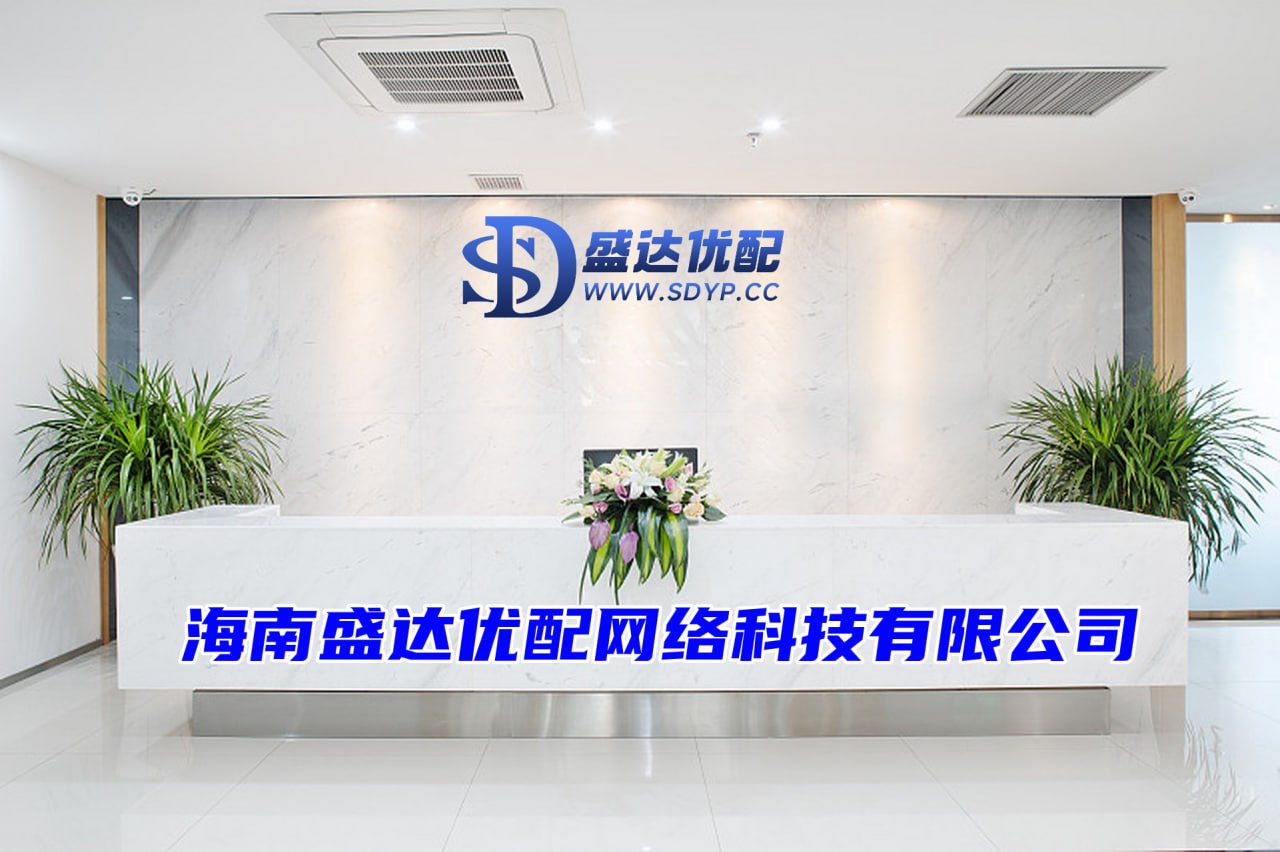 易倍策略-易倍策略官网-配资公司排名-最专业的股票配资公司